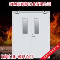 防火門(mén)廠(chǎng)家