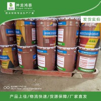 河間液體卷材廠(chǎng)家現(xiàn)貨