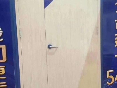 木質(zhì)防火門，任丘木質(zhì)防火門，河北木質(zhì)防火門，山西木質(zhì)防火門，甲級木質(zhì)防火門，乙級木質(zhì)防火門，丙級木質(zhì)防火門，避難間木質(zhì)防火門，