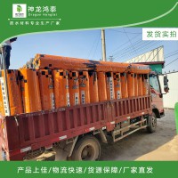 山東丙綸布廠家現(xiàn)貨銷(xiāo)售