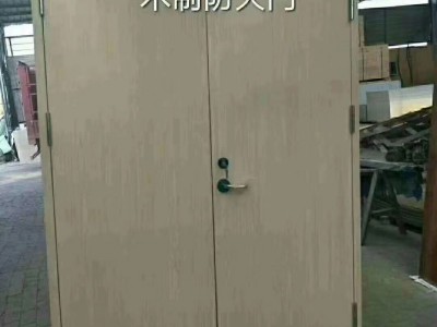 木質(zhì)防火門，木質(zhì)防火門廠家，防火門廠家直銷，甲級防火門