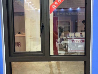 鋼制防火窗，防火窗，防火窗價格，防火窗材料