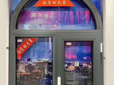 防火窗，防火窗價(jià)格，防火窗廠家，防火窗廠家直銷