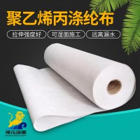 使用丙綸布注意事項(xiàng)