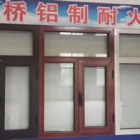 批發(fā)耐火窗價格，生產(chǎn)耐火窗廠家，防火窗質(zhì)量防火窗,