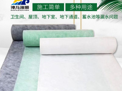 丙綸布防水的施工工藝