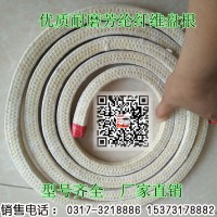 芳綸纖維盤根，芳綸四氟盤根