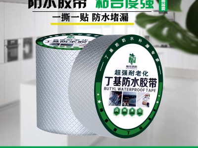 基膠帶能用幾年