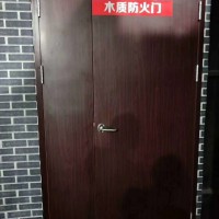 木質(zhì)防火門，甲級木質(zhì)防火門，防火門,防火門廠家
