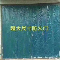 防火門廠家，防火門質(zhì)量，防火門價(jià)格，鋼制防火門