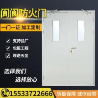 生產(chǎn)防火門，防火門廠家直銷，銷售鋼制防火門，