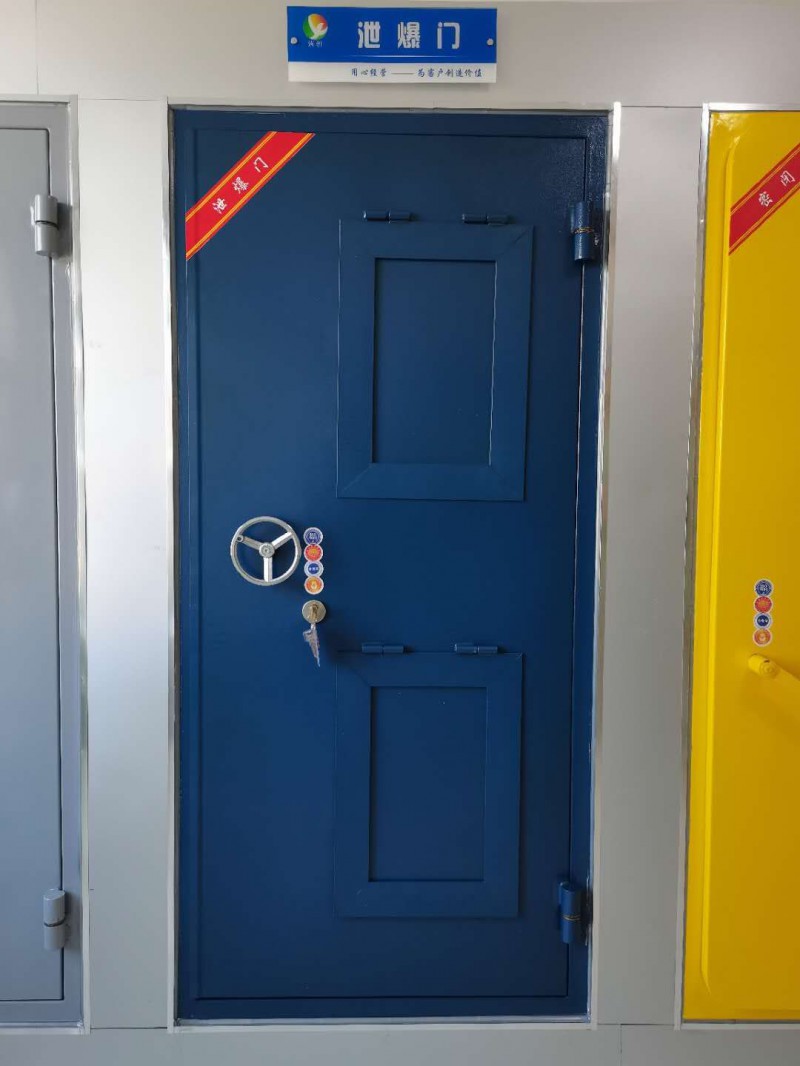 防爆門，防爆窗，泄爆門，泄爆窗