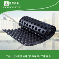 排水板報(bào)價(jià)高低不一？廠家教您如何區(qū)別價(jià)格與質(zhì)量