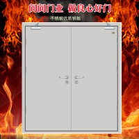 防火門，防火門廠家，防火門批發(fā)，甲級防火門