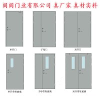 防火門價格,防火門廠家，防火門，鋼制防火門