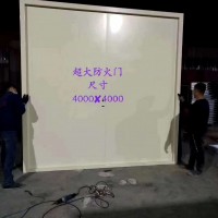 防火門，防火門廠家，生產(chǎn)防火門廠家,