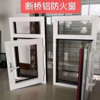 鋼制防火窗，防火窗，防火窗廠家，生產(chǎn)防火窗