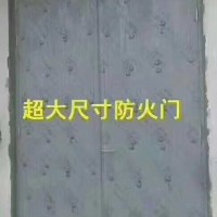 防火門窗，防火門廠家，防火門批發(fā)