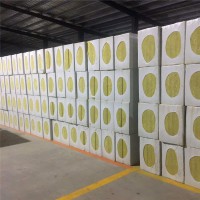 供應(yīng)河南外墻憎水巖棉板的廠家