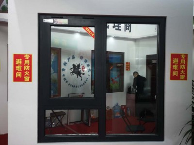 防火窗，防火窗廠家，鋼制防火窗