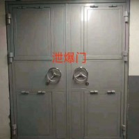 密閉門廠家，泄爆窗廠家，泄爆窗價(jià)格