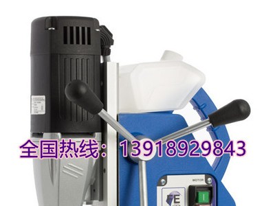 鉆孔范圍50mm，吸力大，小型磁力鉆FE32