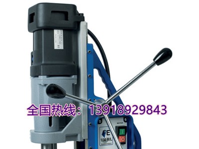 無極調(diào)速，扭力保護(hù)的多功能磁力鉆FE100RL