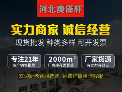 5mm聚四氟乙烯板，聚4氟乙烯板