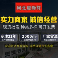 5mm聚四氟乙烯板，聚4氟乙烯板