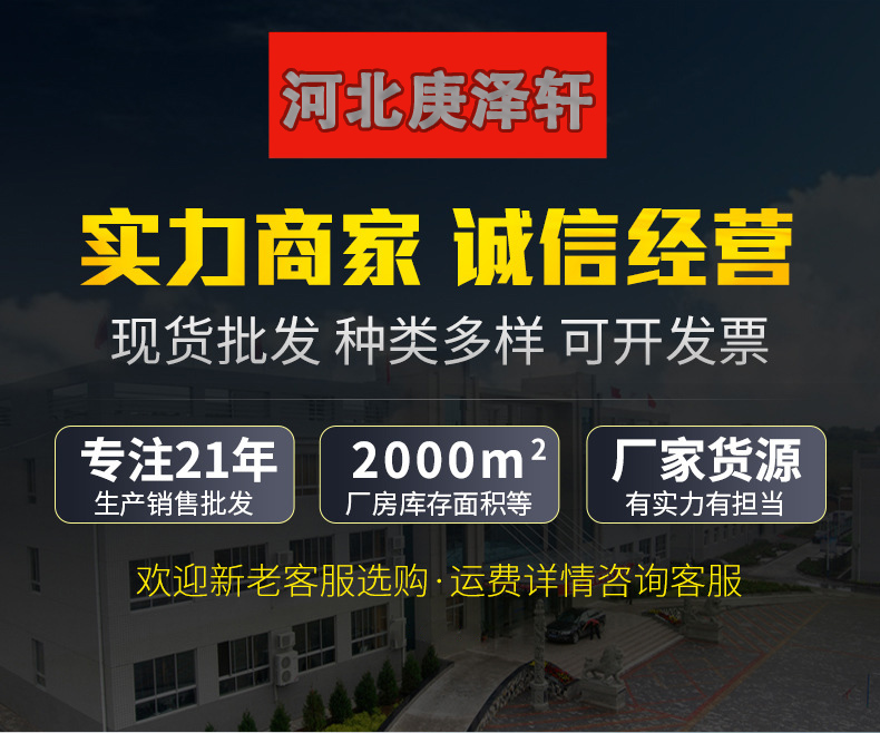 5mm聚四氟乙烯板，聚4氟乙烯板