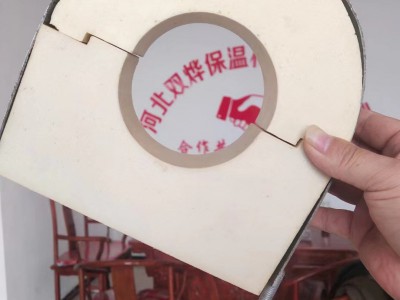 聚氨酯管托，異型管加工定制