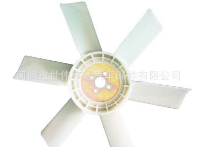 河北農(nóng)用車風(fēng)扇葉廠家直銷